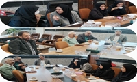 جلسه نقل و انتقالات